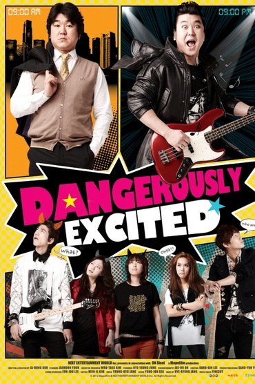 Dangerously Excited