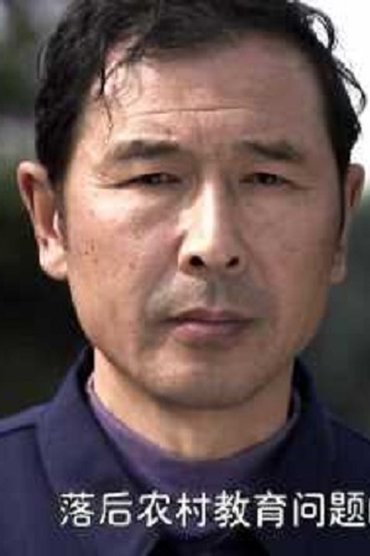 Yuan Zhishun