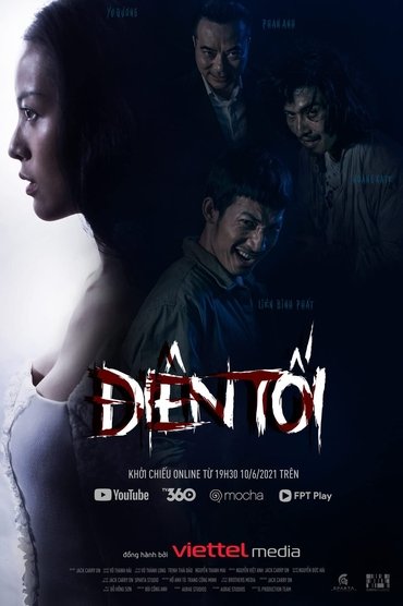 Dien Toi