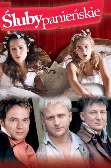 War of Love