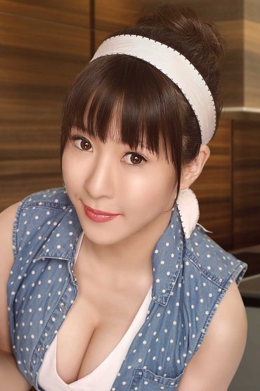 雨宮留菜