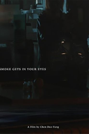 Smoke gets in your eyes
