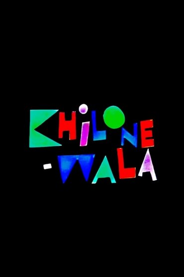 Khilonewala