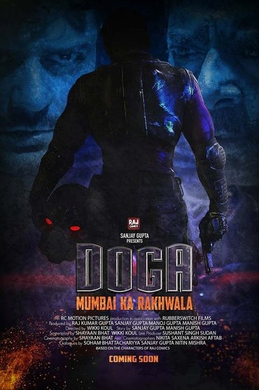 Doga: Mumbai Ka Rakhwala