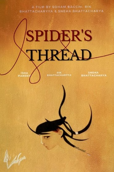 Spider's Thread