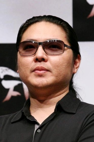 Shin Jung-won