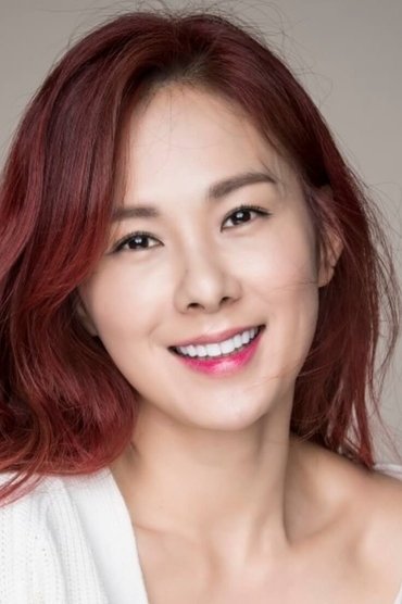 채연