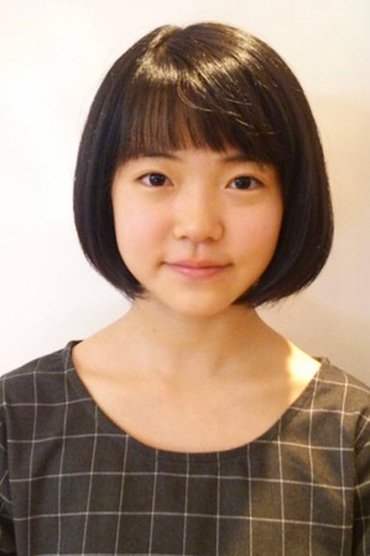 Hana Tsubouchi
