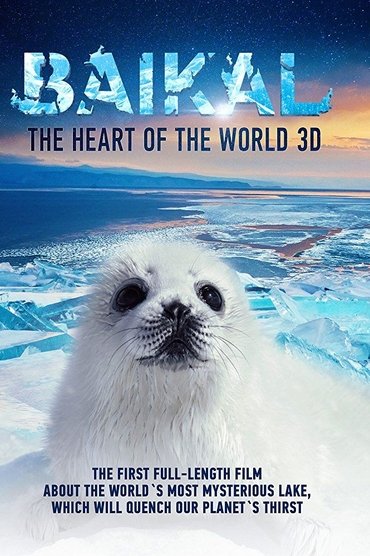 Baikal: The Heart of the World 3D