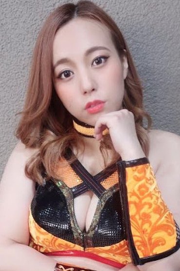 Rina Amikura