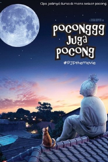 Poconggg Juga Pocong