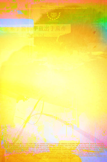 Memories of an Unborn Sun