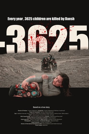 -3625
