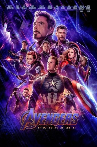 Captain Marvel