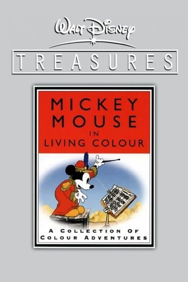 Walt Disney Treasures - Mickey Mouse in Living Color