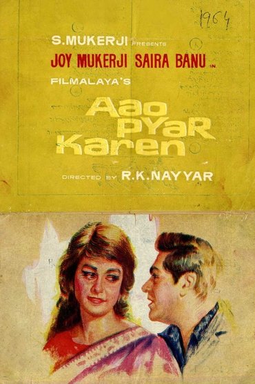 Aao Pyaar Karein