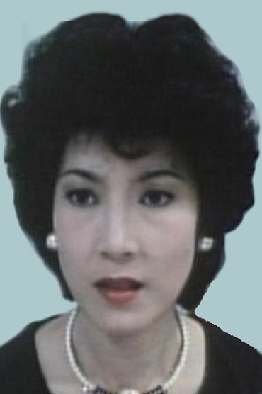 Seung-Goon Yuk