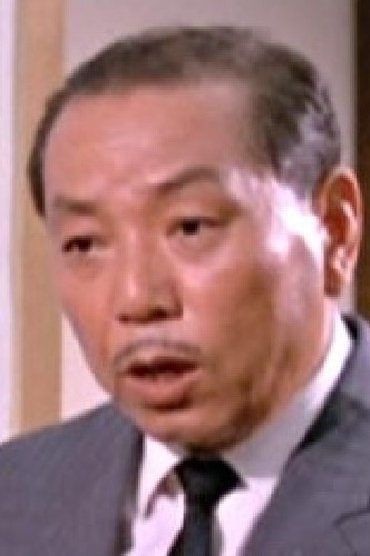Tien Shun