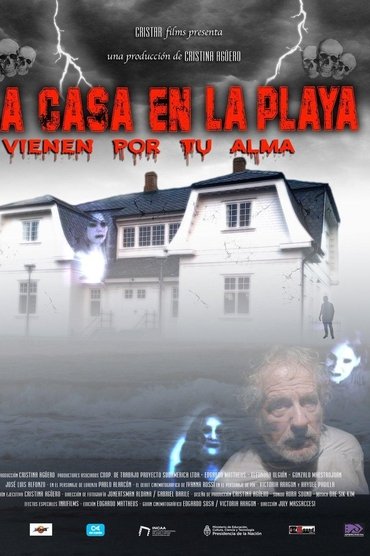 La casa en la playa (2019)