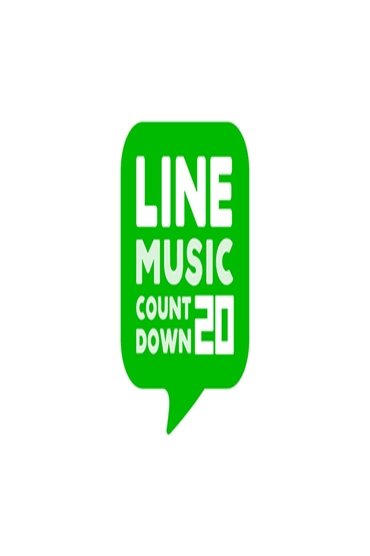 LINE MUSIC Numërimi Mbrapa 20