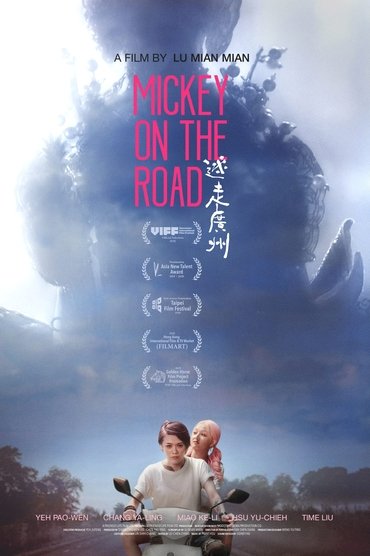 Mickey on the Road