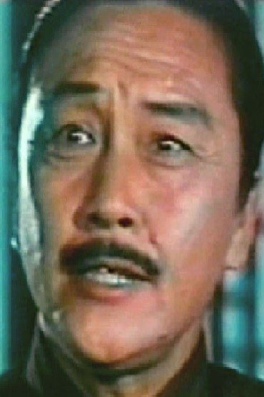 Yu Sung-Chao