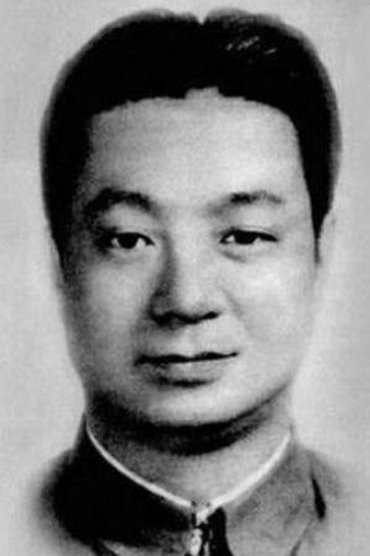 Lan Ma
