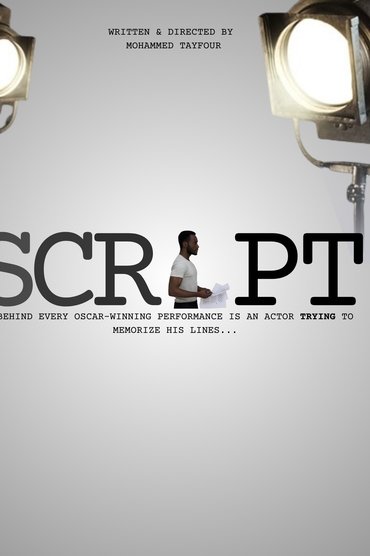 Script
