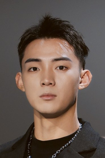 Shu Chen