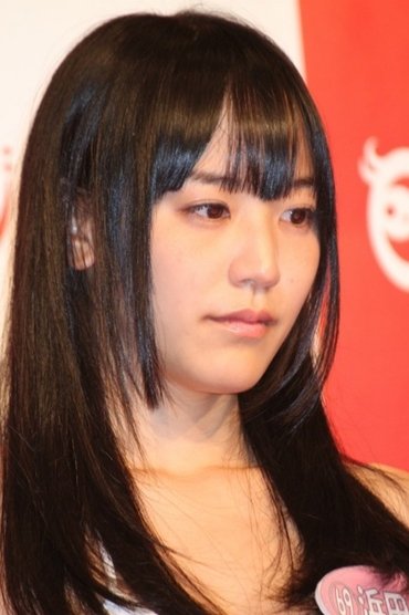 Yuri Hamada