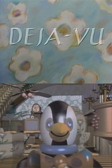 Deja-Vu