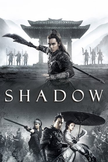 Shadow Affiche Shadow