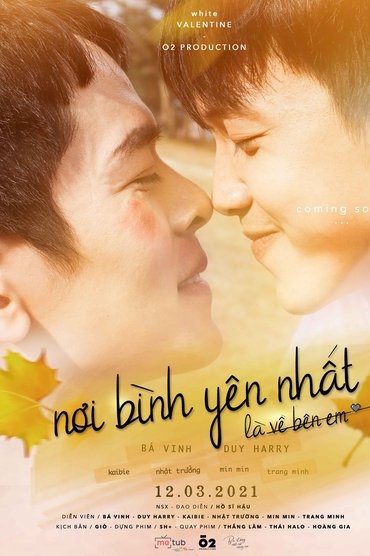 The Most Peaceful Place