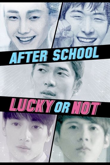 After School: Lucky or Not