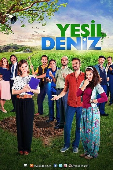 Deti i Gjelbër