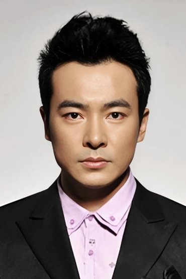 Apollo Yu