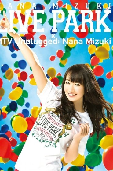 NANA MIZUKI LIVE PARK