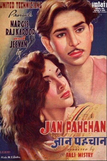Jan Pahchan