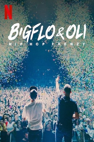 Bigflo & Oli : Presque Trop Affiche Bigflo & Oli : Presque Trop