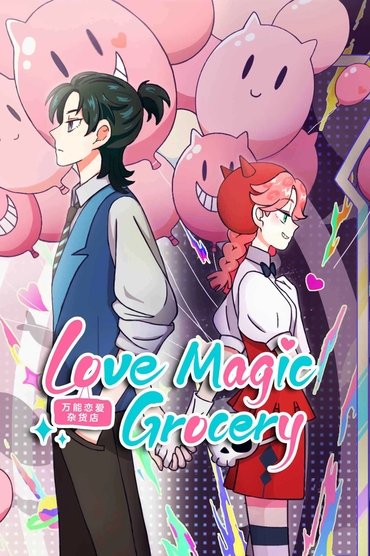 Love Magic Grocery