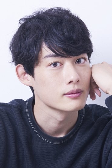 Yuta Inoue