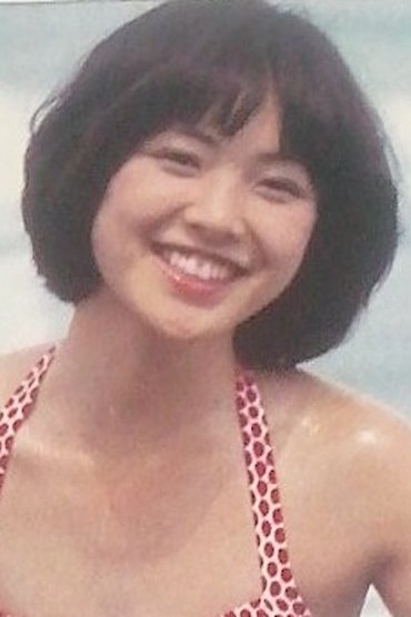 Ai Mizuki