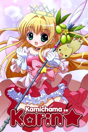 Chibi Goddess Karin