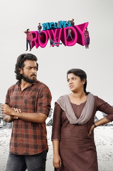 Mr. & Ms. Rowdy