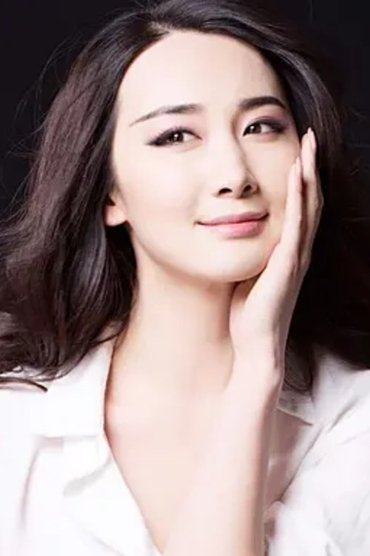 Guo Yu