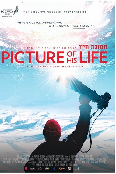 Picture of His Life