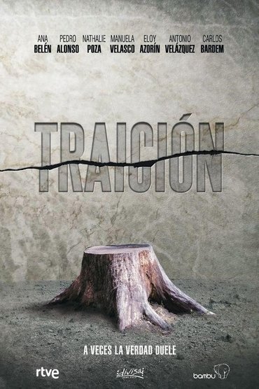 Tradhtia