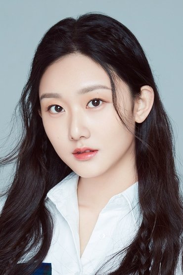 Yuan Yuxuan