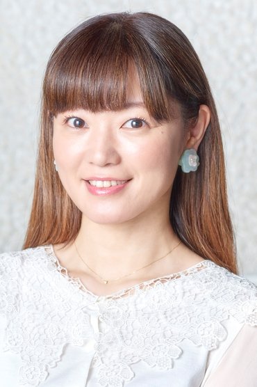 Aya Endo