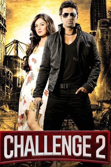 Challenge 2